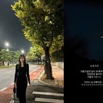 '윤남기'이다은, 둘째 출산 다이어트 벌써 걱정 "이러다 살 안...