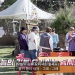 슈가 설거지 안 하는 이유로 <b>욕</b> 먹던데 ㅋㅋ