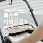 [이벤트추천] 강아지 키우면 하면 좋은 간단한 이벤트
