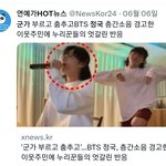 [군대] 꾹줌 있는곳 드뎌