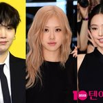 '슈가→로제·제니 챌린지' 선 넘은 해외 강성 팬덤 …내 만 소중한가...