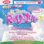 레드벨벳 <b>팬콘</b> 월드투어 일정