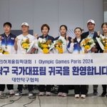 12년만에 <b>메달</b> 탁구 신유빈등 대표팀 오늘오후 국내 귀국