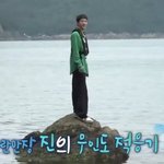 [군대] 8월 19일 <b>월요일</b> 밤 9시에 방송한대