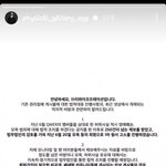 [댓글부탁해] <b>QWER</b>고소 공지