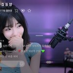 [모두드루와] 과즙<b>세연</b> 고소 들어간대~