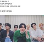 엔하이픈 이럴 때마다 웃김