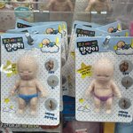 이 <b>말랑</b>이 뭐임..?