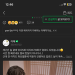 이혜작가님 <b>신작</b> 보는사람?