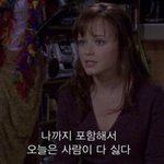 여자인데 척추측만증인거 ㅈㄴ 싫다