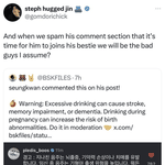 말 싸움 이기겠다고 고인<b>모독</b>하는 아미 ^^