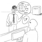 [ㅈㄱㄴ] <b>adhd</b>아니어도 이러는 사람들 많을까??