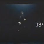 스<b>엠</b>에서 가장 어린 나이에 데뷔한 최연소 여<b>돌</b>