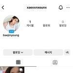 배진영 데뷔 8년만에 처음 생긴 것.jpg