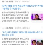 이 시대 참 기자 <b>이선명</b> 기자님 ㅋㅋㅋㅋ