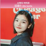 '드루킹 댓글 조작' 김경수 전 경남지사 복권