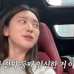 [댓글부탁해] '얼짱' 유혜주, 둘째 임신 의심..."또 아들이면...