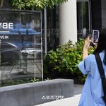 [모두드루와] 하이브 사옥앞에 나선 아미