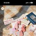 이글<b>립스</b> 신상 존예다