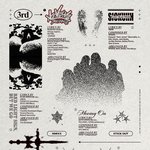 야 엔믹스 타이틀 이름이 별볗별이래