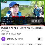 [군대] <b>달</b>석 <b>달</b>찐 기대중