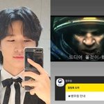 ‘김성주 아들’ 김민국, 벌써 군입대 하나...<b>병무청</b> 메시지 공개