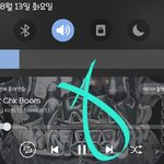 [스키즈] 그러고보니까