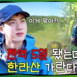 [군대] 내 <b>화요일</b>이 돌아옴