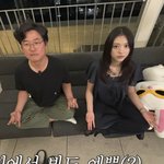 뉴진스 해린 나영석 피디랑 <b>투샷</b> 개커엽네 ㅋㅋㅋ