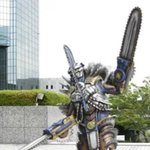 [군대] <b>체인</b> 반기