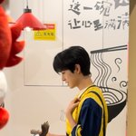 진짜 유우시 넌 <b>리스</b>펙한다