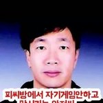 나 수능 <b>원서사진</b> 구라 안치고