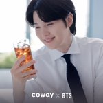 방탄 <b>코웨이</b>컷 슈가