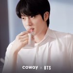 방탄 <b>코웨이</b>컷 진