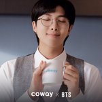 방탄 <b>코웨이</b>컷 알엠