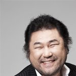 오뿌야. 생각<b>카고</b> 저나해라