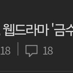 [군대] 난 이런거 썻었음