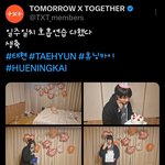 [<b>TXT</b>] 태현이 너무 사랑스러워
