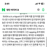 [댓글부탁해] 지금 생각하니까 이 <b>가사</b>