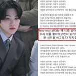 ???: 오토바이 배달로 박살났던 <b>어깨</b>!!!!!!