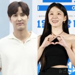 김지석·이주명, 13세 나이 차 딛고 연인 됐다…"좋은 만남"...