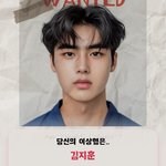 다들 <b>개안</b>하고가