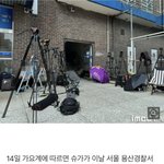 [군대] 용산서 계속 <b>연락</b> 안받았으면 좋겠다