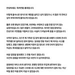 [군대] <b>독려</b>연합