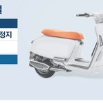 [군대] 근데 죠tbc 참고자료 가져온거