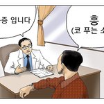 [댓글부탁해] 분디버그 <b>라임</b> 마실까 망고 마실까