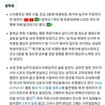 차은우 데뷔전 일화