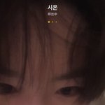 내 추구미 얼굴임