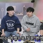 <b>미미미누</b> 최애여캠 과즙세연인거 알고있냐