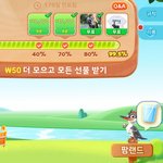 아 <b>테무</b> 진짜 개빡치네